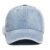 Vintage washed denim baseball cap with distressed curved brim and adjustable fit for casual fashion, travel, sports and outdoor activities